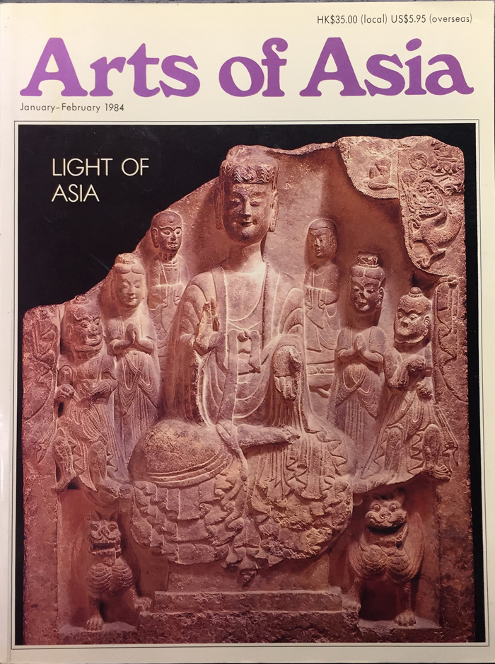 Arts of Asia JanuaryFebruary 1984 Volume 14 Number 1 • Publications