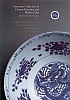 Important Collection of Chinese Porcelain and Works of Art