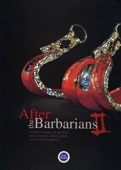English edition