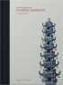 The RA Collection of Chinese Ceramics Volume IV by Maria Antónia Pinto Matos