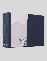 The 3 hardcover volumes in slipcase