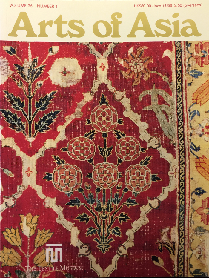 Arts of Asia JanuaryFebruary 1996 Volume 26 Number 1 • Publications