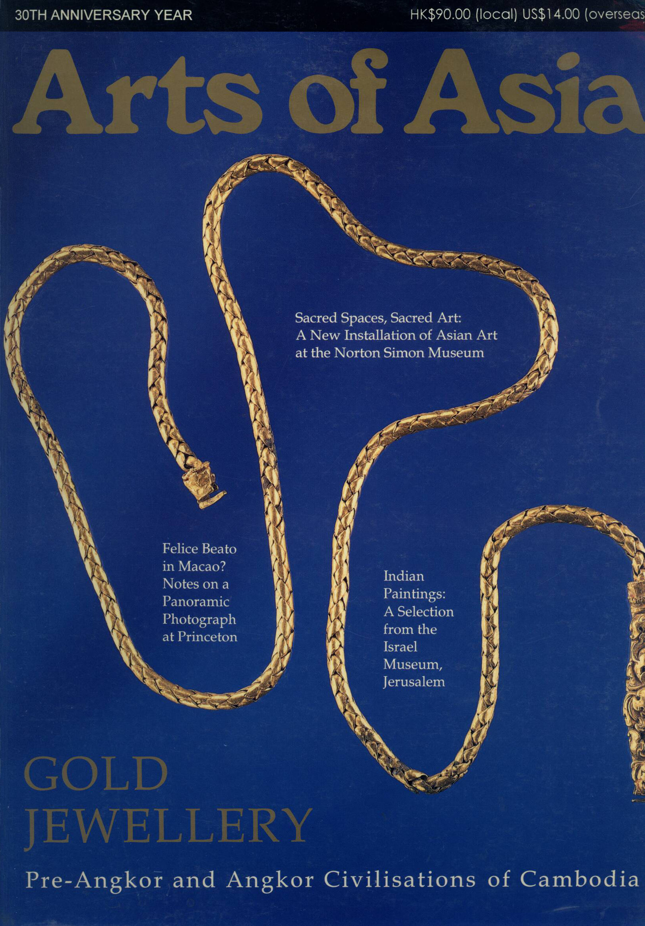 Arts of Asia MarchApril 2000 Volume 30 Number 2 • Publications •