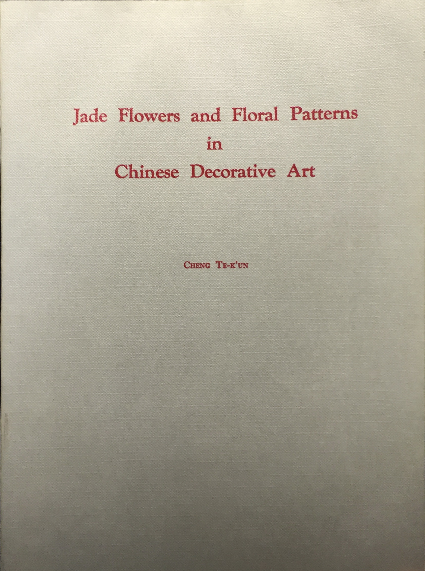Jade Flowers and Floral Patterns in Chinese Decorative Art