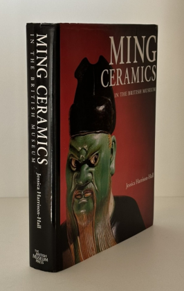 Spine and Cover