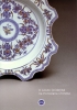 Paperback edition