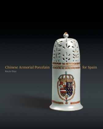 English Hardcover Edition