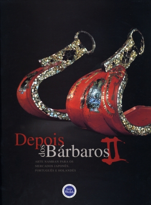 Portuguese Hardcover edition