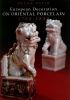 Cover of the book