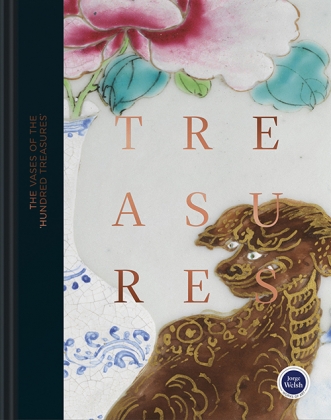 The Vases of the ‘Hundred Treasures’