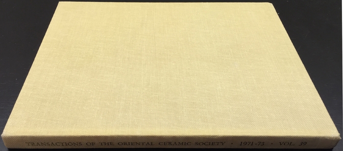 Cover & Spine