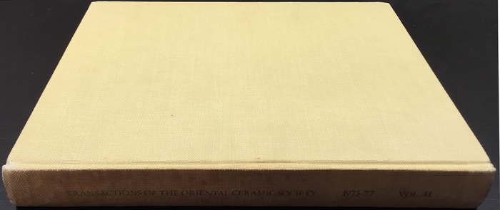 Cover & Spine