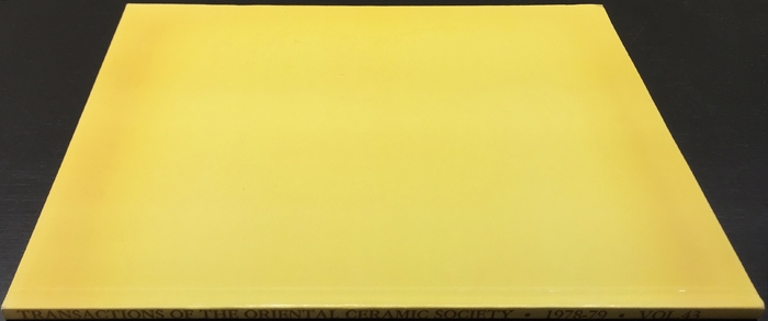 Cover & Spine