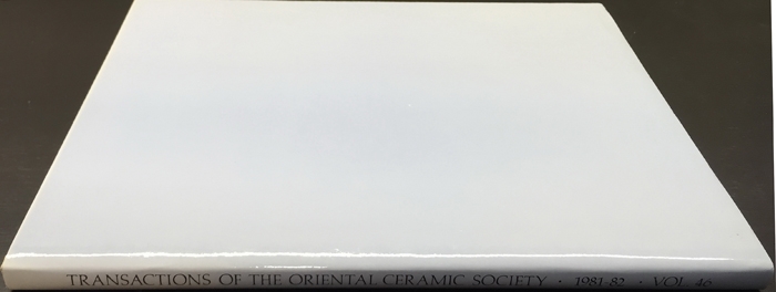 Cover & Spine