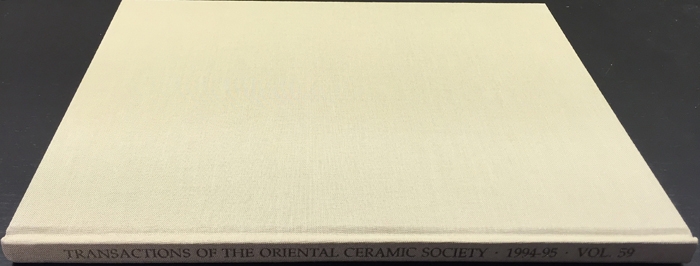 Cover & Spine