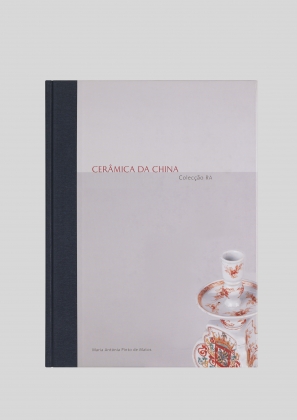 Volume III Portuguese Edition