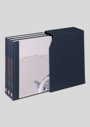 Portuguese Box Hardcover Set